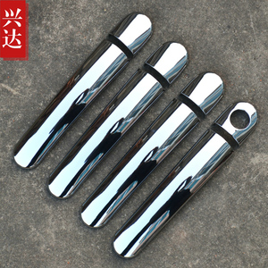 2008-13款斯柯达晶锐专用ABS电镀门拉手 Fabia装饰亮贴
