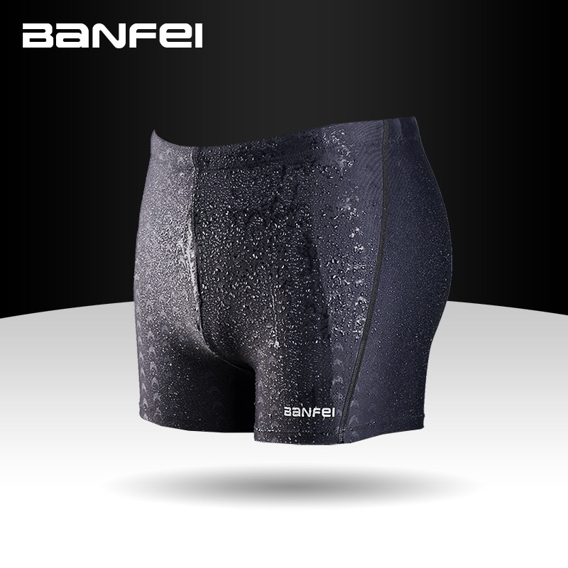 Maillot de bain homme - Ref 2514756 Image 4