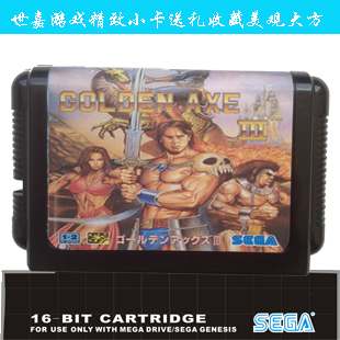 电视游戏segamd16位;游戏卡