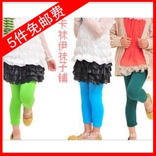 Pantalon collant - Ref 763263 Image 13