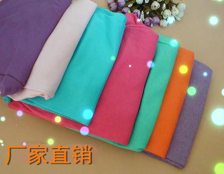 Pantalon pyjama - Ref 725145 Image 1