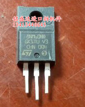 三极管8NM60ND8NM60ND STF8NM60N 600V8A TO-220F 场效应管N沟道
