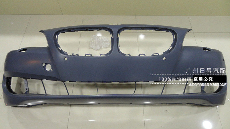 适配宝马5系 F18 530LI 525LI 520LI 523LI 前杠 前保险杠 前护杠