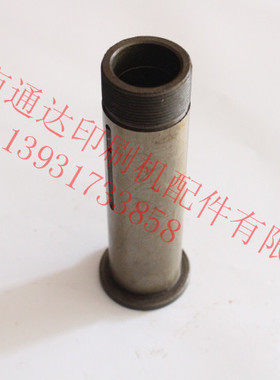 景德镇740串墨辊轴套 轴套II 外径35mm  景德镇1740型 J9-0104-06