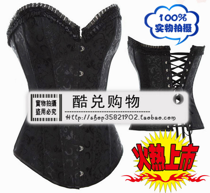 Corset en polyester - Ref 682817 Image 1