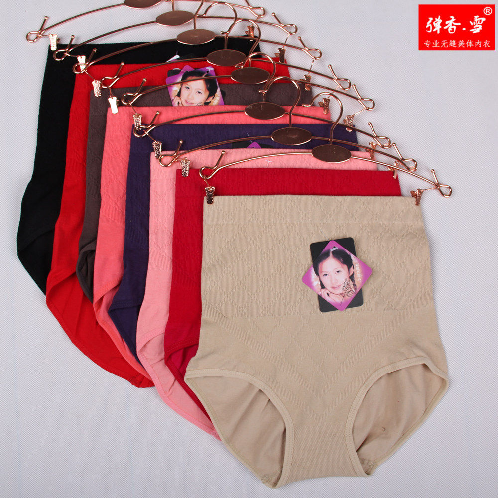 Slip en coton - Ref 643269 Image 1