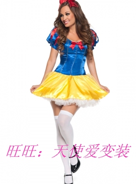 迪士尼白雪公主制服诱惑COSPLAY 公主裙公主装夜店DS演出服