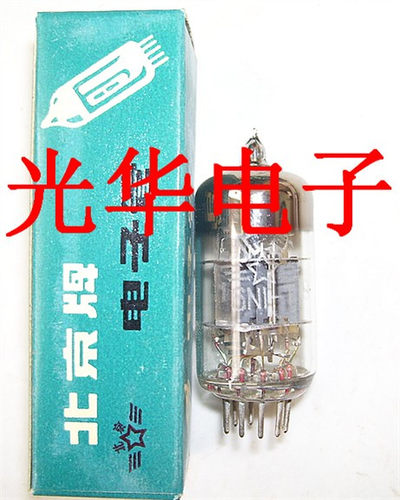 全新北京电子管6N1 T级 。 出口装 直代 ECC85 6N1 靓声