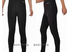 Kit de réparation vélo - Ref 2316418 Image 12