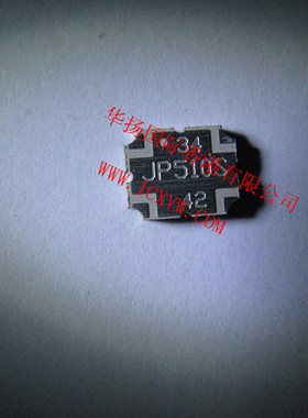 JP510S原装现货 正品出售 集成电路
