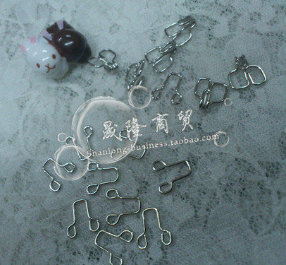 Fixation pour soutien-gorge - Ref 823582 Image 1