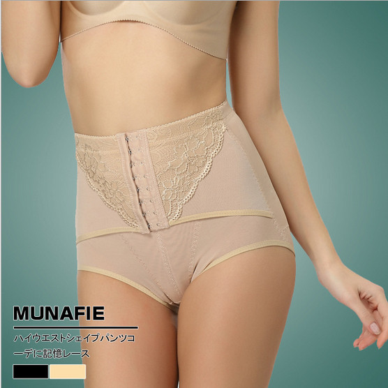 Body sexy en nylon - Ref 654883 Image 1