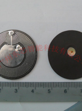 RFID抗金属电子标签 Ф30*0.6mm NFC手机内置国产FM08 -ISO14443A
