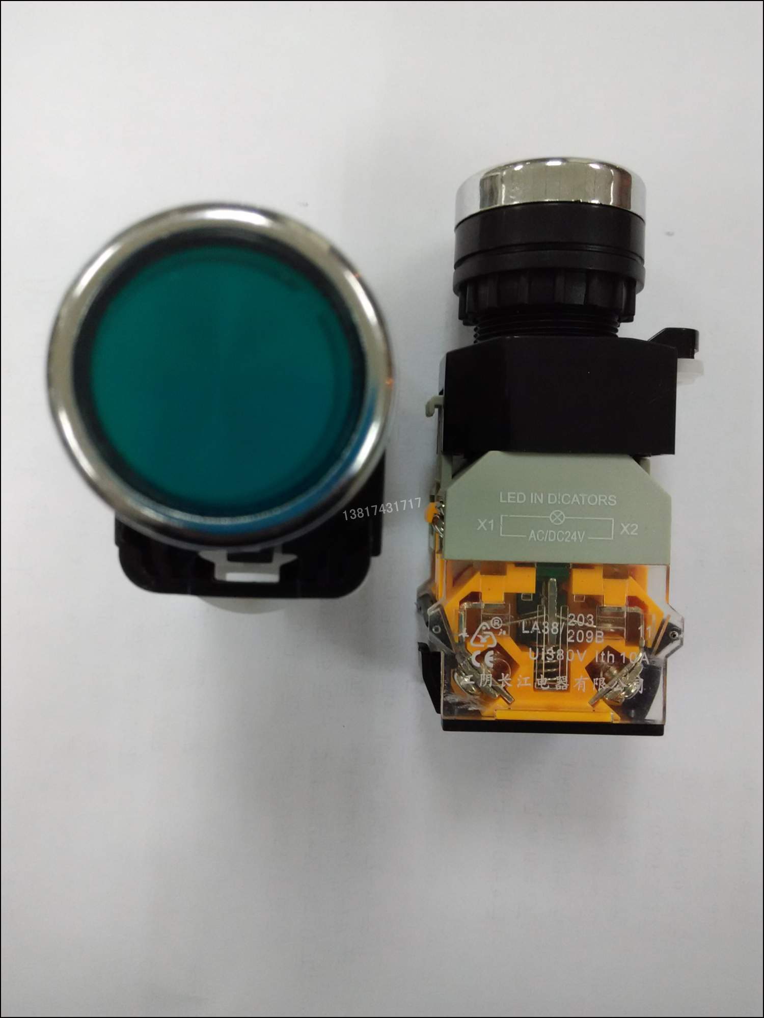 LA38-11DZS(AC 24V)   红色 带灯无锁 按钮开关  电工 电器