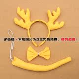 Gants pour enfants en velours - Ref 2146930 Image 15