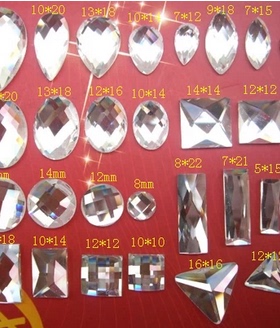 diy超闪玻璃平底无孔婚纱粘钻