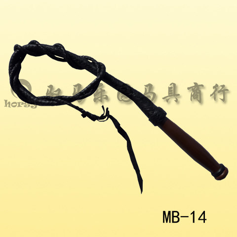 Article sports equestres - Ref 1381825 Image 1