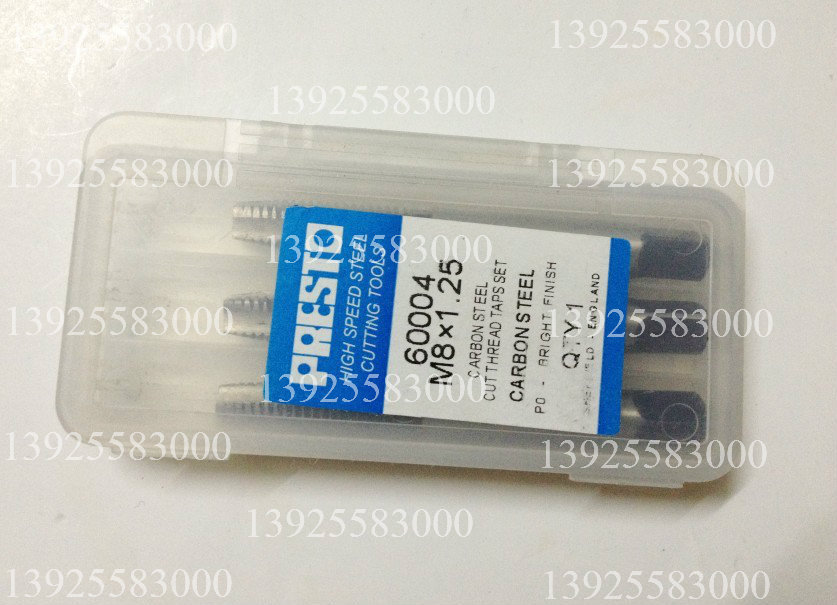 原装PRESTO 英国百事通 M8手用丝锥 套装丝攻 标准牙 M8X1.25mm