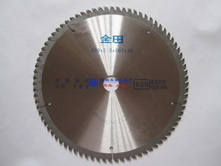 金田 355*3.4*80T*30（交替齿） 木用 硬质合金圆锯片 专业级