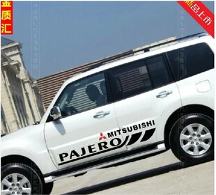 三菱帕杰罗车贴 PAJERO v73 v93 v97 车身车门贴纸 汽车拉花 改装