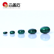 Yun Gaishi 3 a-grade Malachite loose beads abacus beads natural beads handmade DIY insulation bracelets bracelet accessories