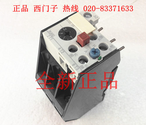 原装正品西门子热过载继电器3UA52 40-2B 12.5-20A热保护器
