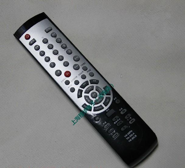 适用于 创维液晶遥控器32L03RM 37L03RM 42L03RM 47L03RM 26L03RM