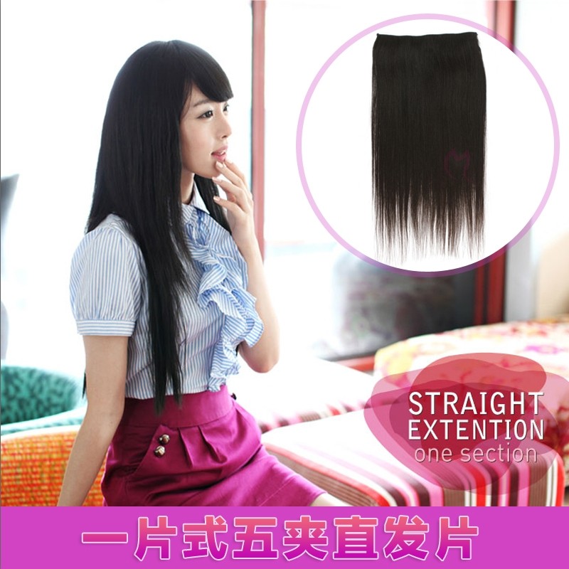 Extension cheveux - Ref 216928 Image 1