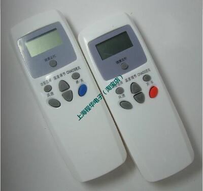 适用于LG3原样空调遥控器6711A20016S 6711A20016M遥控器包邮