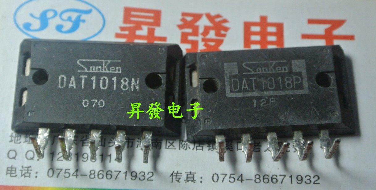 〖昇發电子〗功放 功率对管 DAT1018P DAT1018N 一对80元