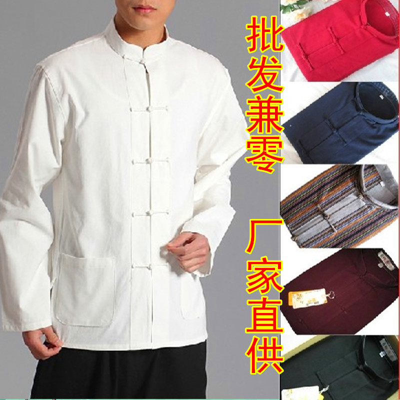 Cotton truyền thống vải thô Tang phù hợp với nam vest mồ hôi vest Ma Hao mùa hè tuổi đầu áo vest phong cách Trung Quốc gió quốc gia nút