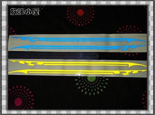 Sticker pour vélos - Ref 2282073 Image 1