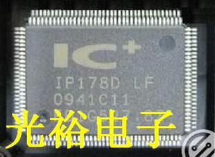 IP178D LF，IP178全新现货，保证质量，包上机好用，请放心购买
