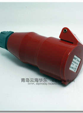WEIPU威浦工业插座 连接器 航空插头TYP2618（16A4芯）IP44