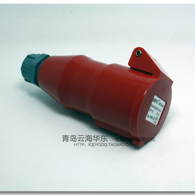 WEIPU 威浦工业插座 连接器 母头TYP2823（32A5芯）防水IP44