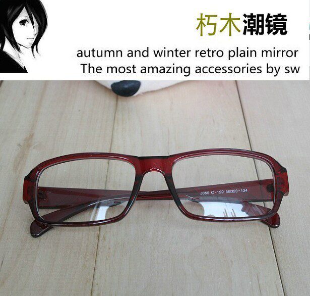 欧美复古韩版男女平光镜超大个性黑框眼镜框豹纹韩国tr90眼镜架