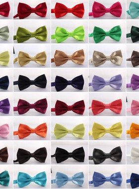 豆绿红蓝紫黑白黄领结男女士伴郎百搭团队合唱演出纯色煲呔蝴蝶结