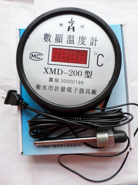 衡星XMD-200数显数字显示带探头型远传温度计 5米线测水温包邮