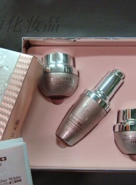 医美颜雪肌素瓷白雪肌三件套（日+晚+精华液）25g+25g+40ml