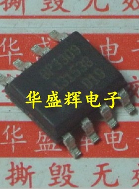 BP2831/3102/2808B/3309/5118/8523/B/D9130/9322/9329/8693/8694