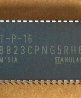 全新超级芯片 T-P-16 8823CPNG5RH6