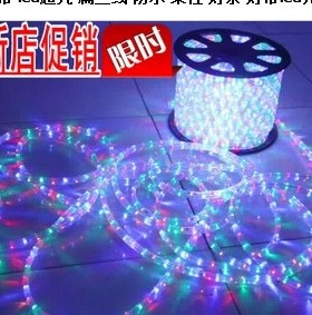 灯带 led超亮 扁三线 防水 柔性 灯条 灯带led光带 36珠/48珠彩色