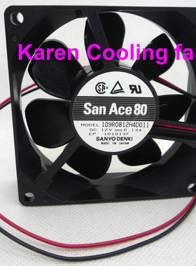 全新SANYO/三洋CSTK UPS电源C1KS长机 700W 散热风扇 山特C1K风扇