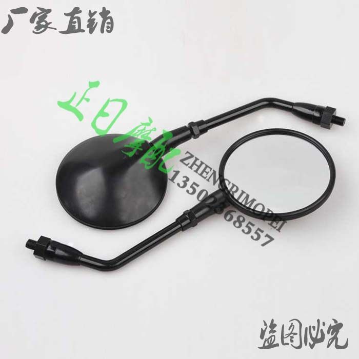 CB600 CB900 黄蜂600 黄蜂900 CB1300 X41300 后视镜 倒车镜