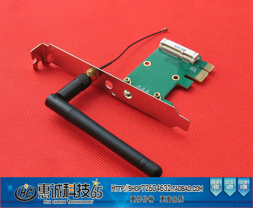 笔记本mini PCI-E转台式机PCI-E 1X卡 迷你PCI-E转PCI-E卡配天线