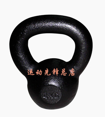 4KG black paint kettlebell dumbbell barbell