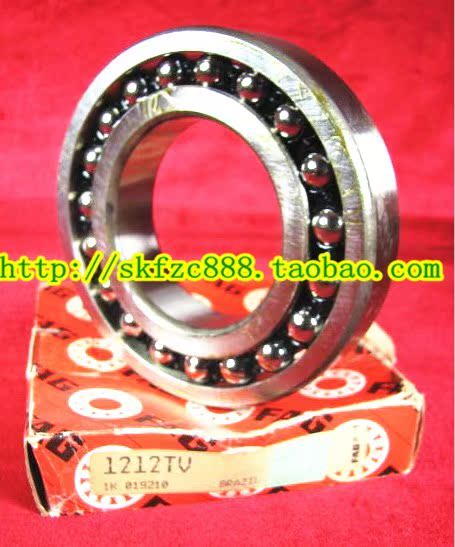 原装德国FAG轴承 1201TV  进口轴承 调心球轴承 原装正品