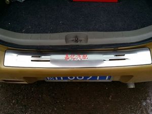 。昌河汽车 北斗星 不锈钢 后备箱护板 后护板 后杠踏板 E+通用