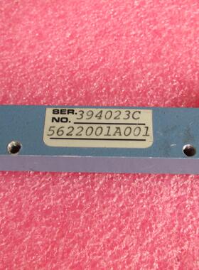 5622001A001 MAC 0.5-1.0GHz 20dB SMA RF 射频微波 同轴耦合器