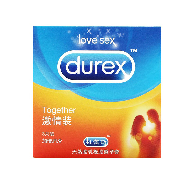 杜蕾斯激情3只装避孕套加倍润滑 成人用品